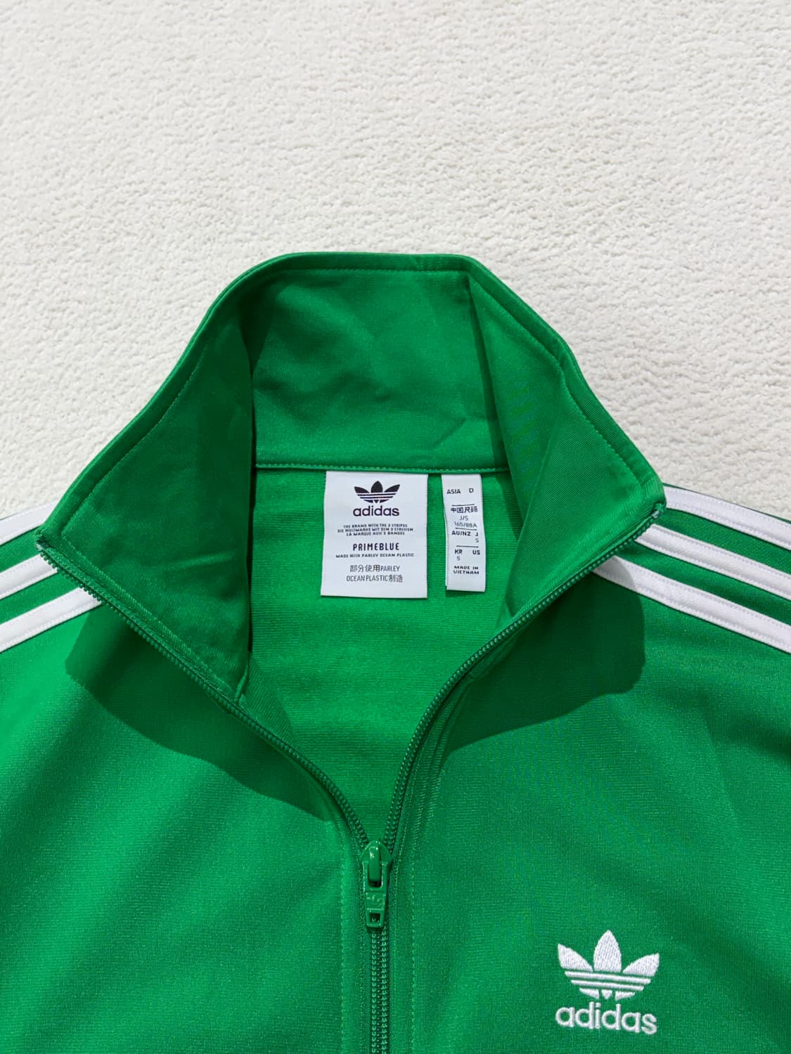 아디다스 파이어버드 그린 화이트 초록 흰색 초흰 흰초 져지 90 상품이미지2