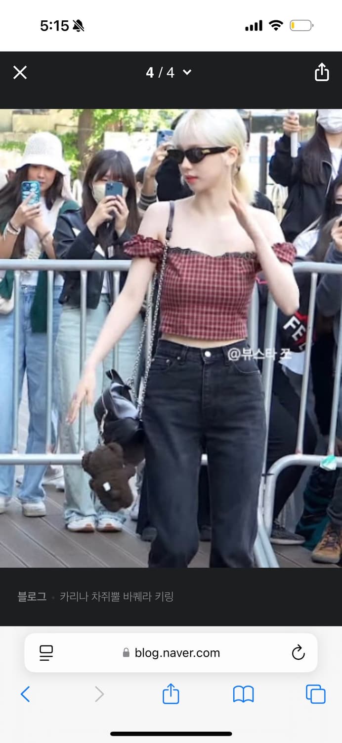 바퀘라 곰돌이 키링 상품이미지3