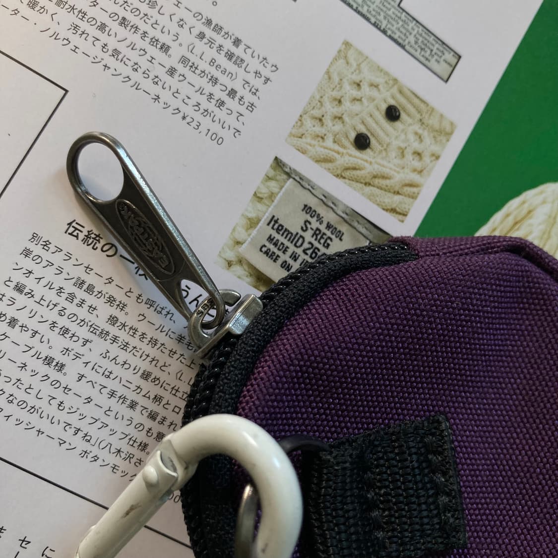 Eastpak 이스트팩 퍼플 지퍼 미니 파우치 동전지갑 상품이미지3