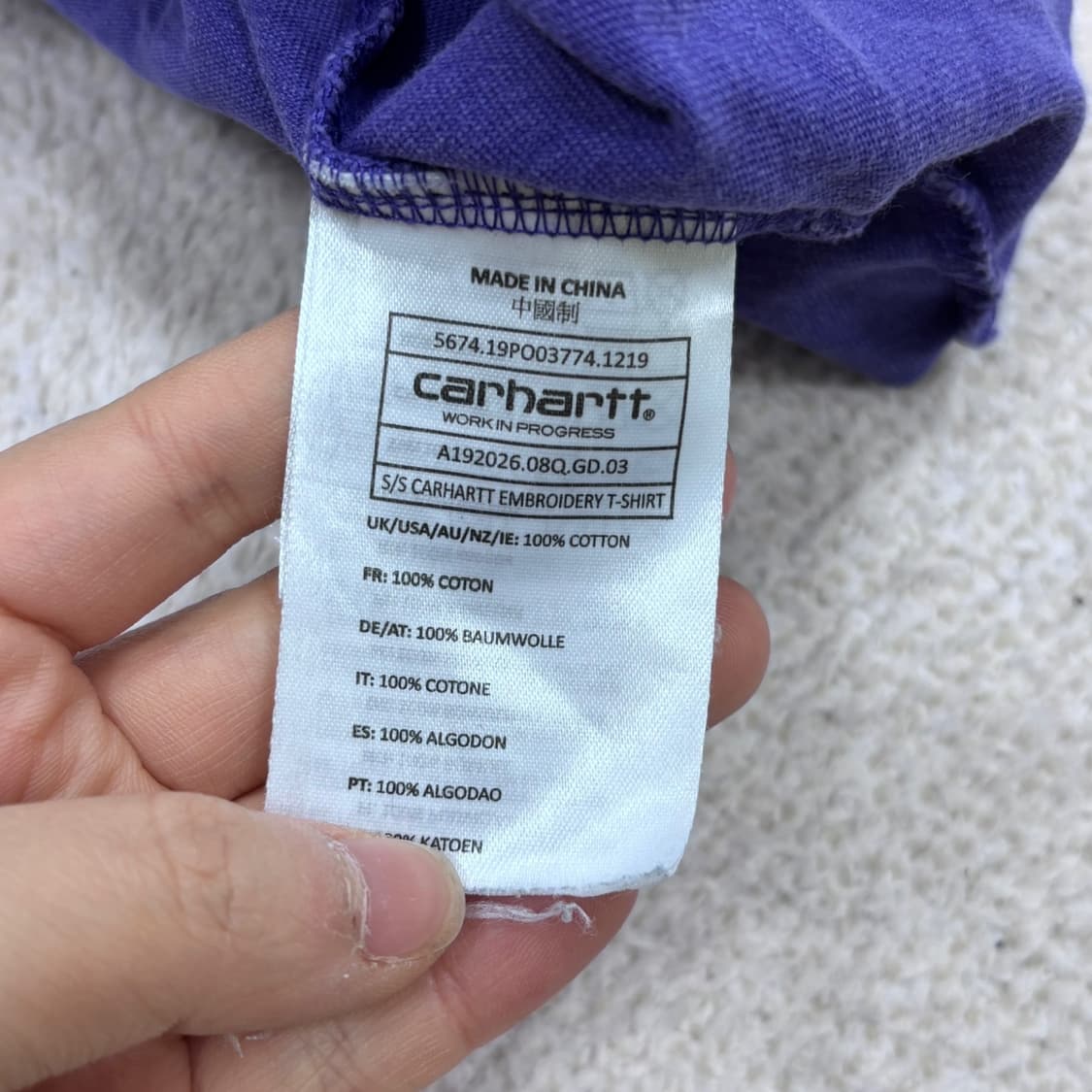 XL 칼하트 스몰로고 반팔 티셔츠 0317E 상품이미지4