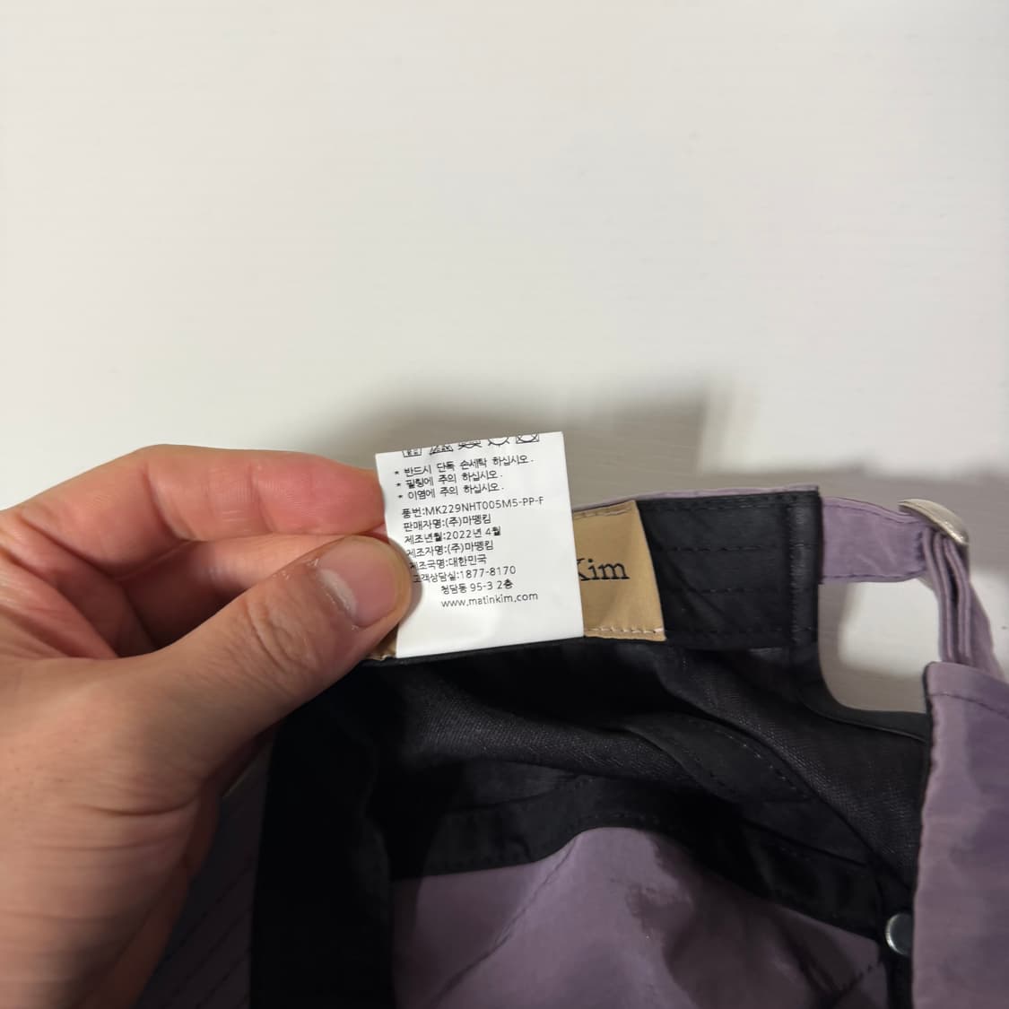 마땡킴 나일론 볼캡 상품이미지6