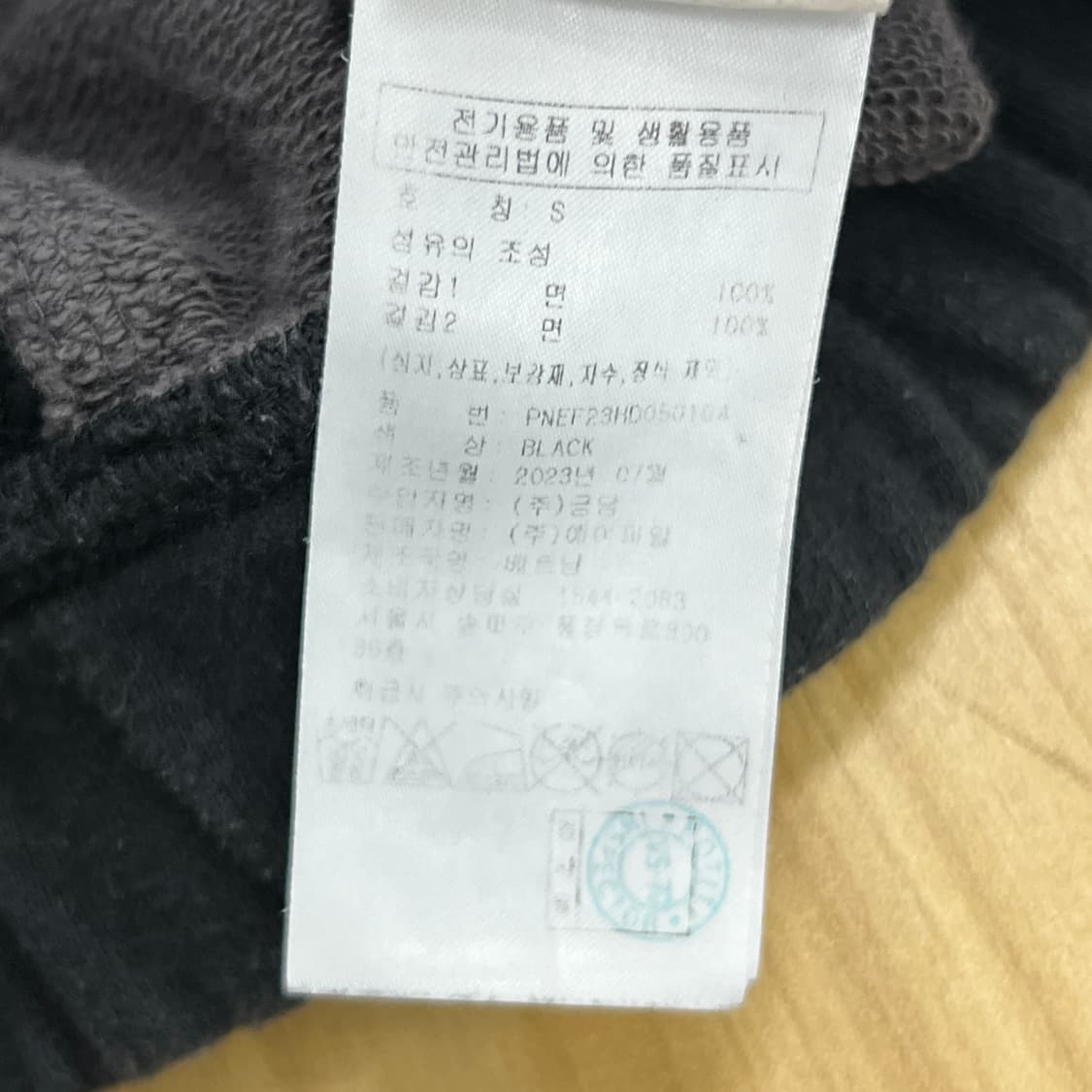 널디 NY 사이드 블록 크롭 후드티 S 상품이미지7