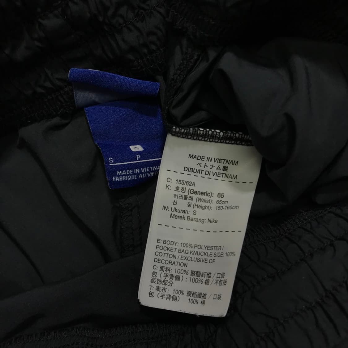 [[여성 S, A급] 나이키(NIKE) 스우시 박스로고 쇼츠p217   상품이미지5