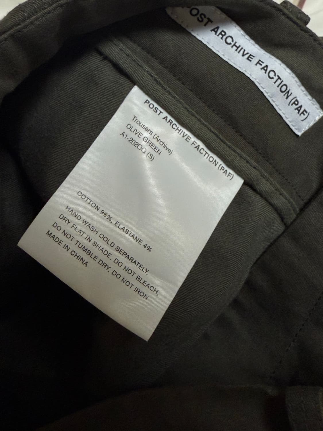 파프 트라우저 상품이미지4