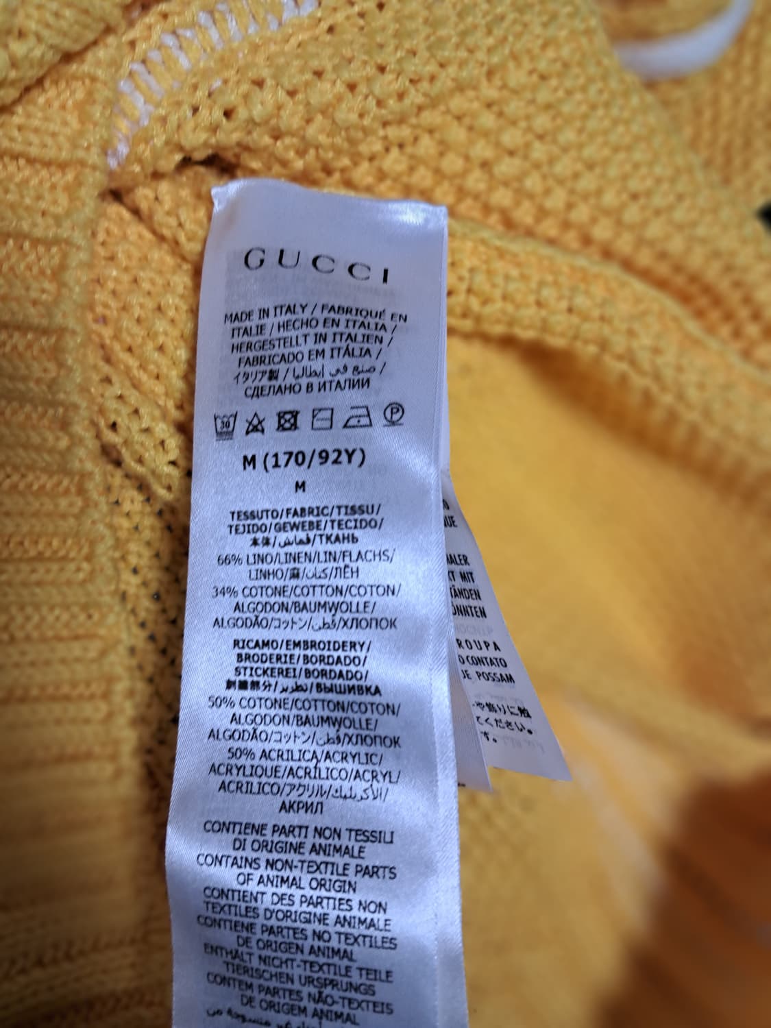 구찌 아디다스 콜라보 가디건 새제품 상품이미지6