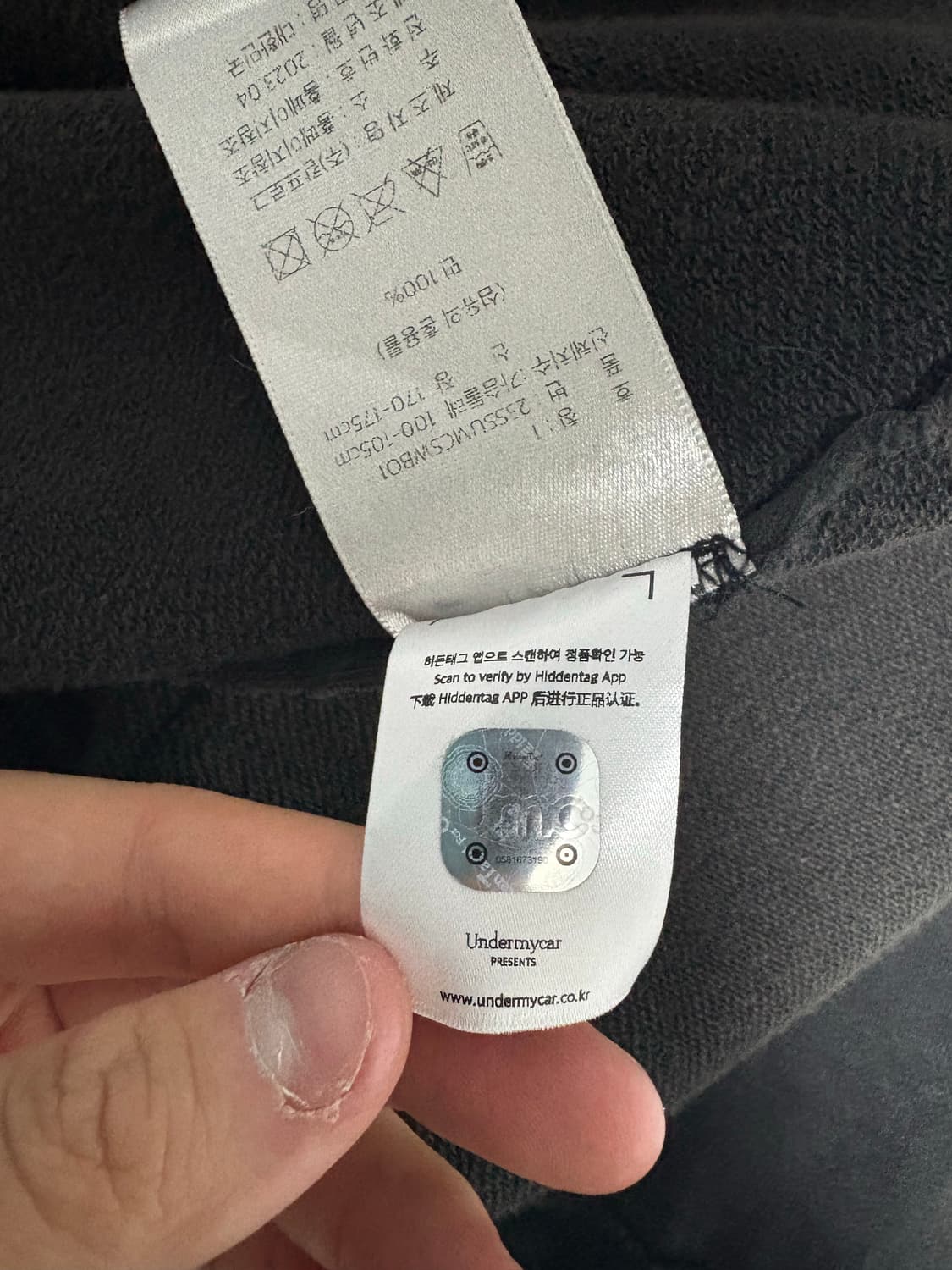 언더마이카 사운드웨이브 더티 코티드 후드집업(1사이즈) 상품이미지4