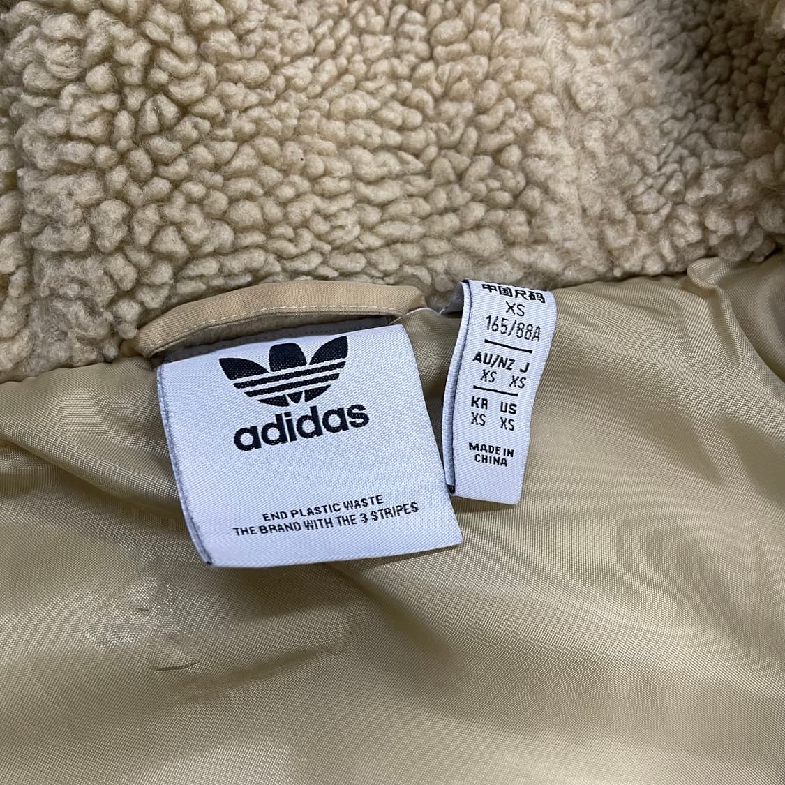 아디다스 MC 셰르파 후드 자켓 베이지 상품이미지7