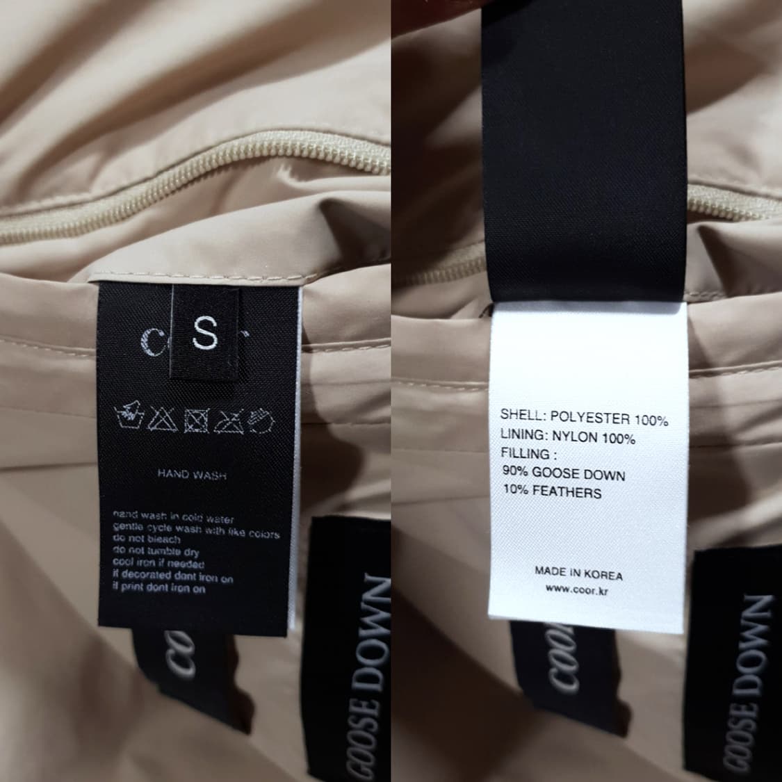 실측 L (100) coor 쿠어 구스다운 숏 패딩 점퍼 자켓 크림 상품이미지8