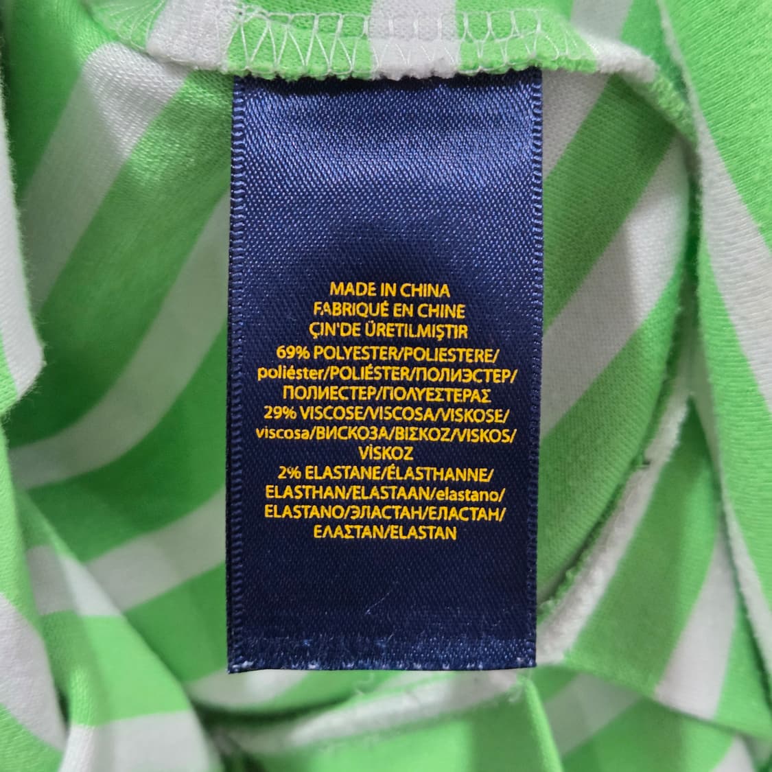 폴로랄프로렌 걸즈 코튼 스트라이프 원피스 M/8/10 상품이미지3