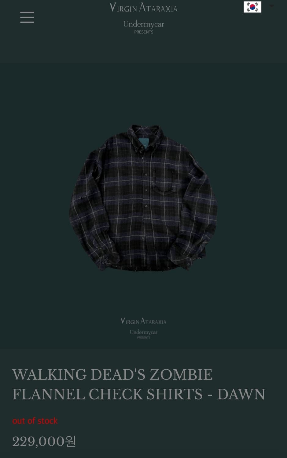 언더마이카 워킹데드 체크셔츠 던 1사이즈  상품이미지1