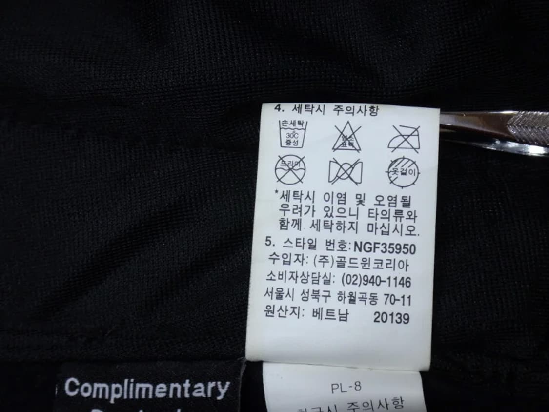 (L/100) 노스페이스 남성 블랙 후리스 자켓 상품이미지9