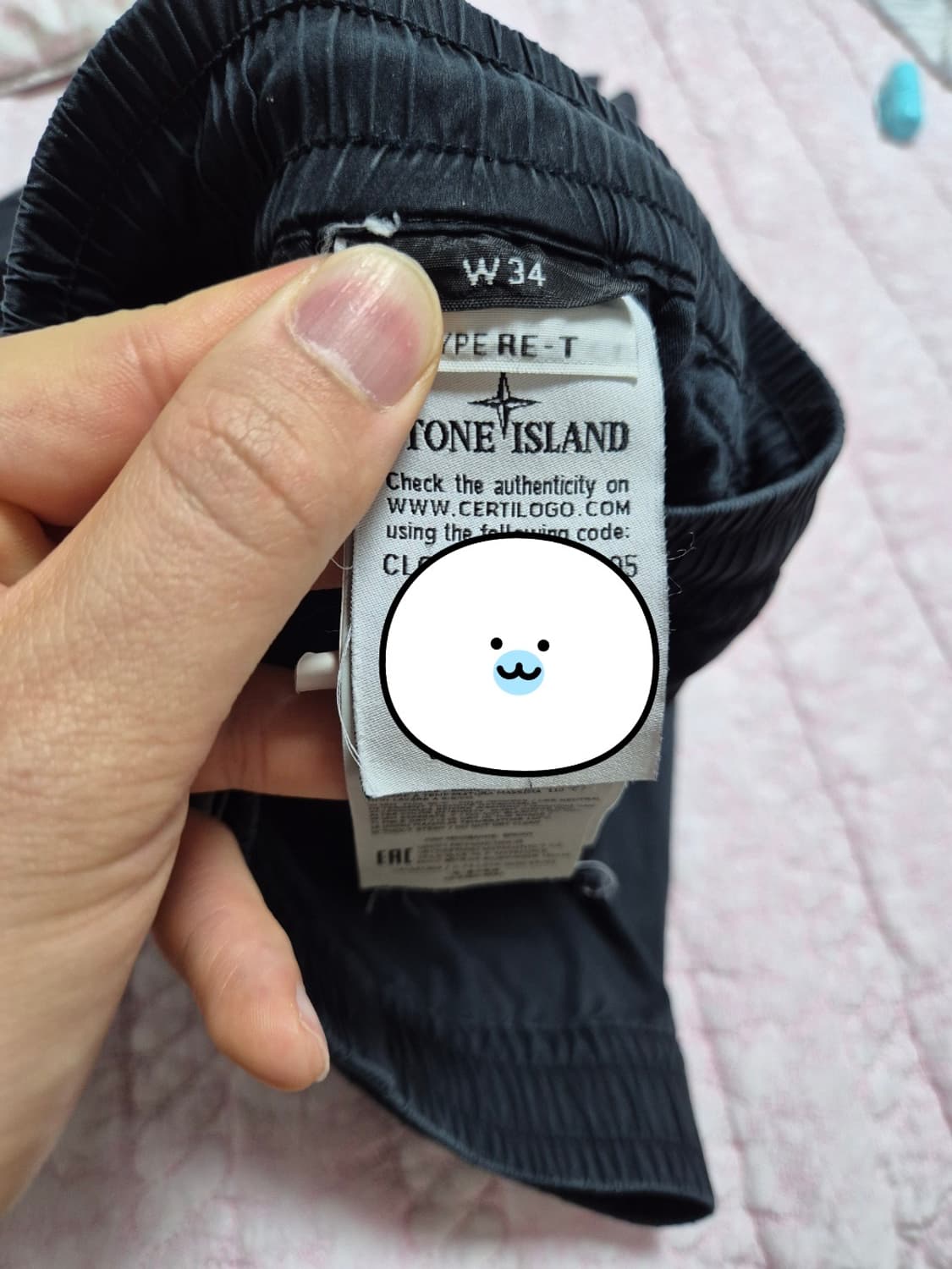 정품 34-XL 스톤아일랜드 카고조거팬츠 블랙 상품이미지8