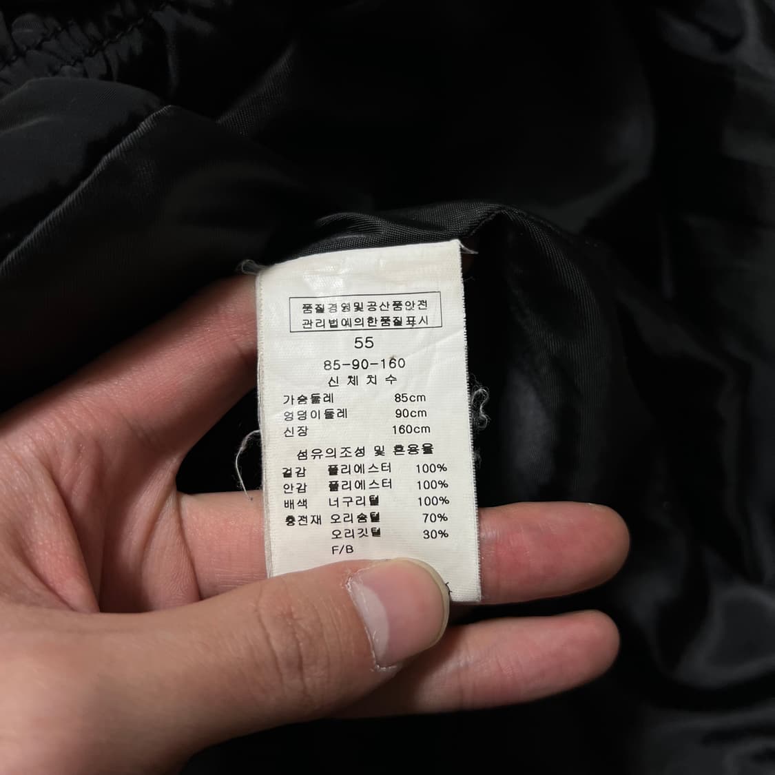 케네스 레이디 LYNN 구스다운 라쿤퍼 후드 롱패딩 점퍼 [블랙] 55 상품이미지5