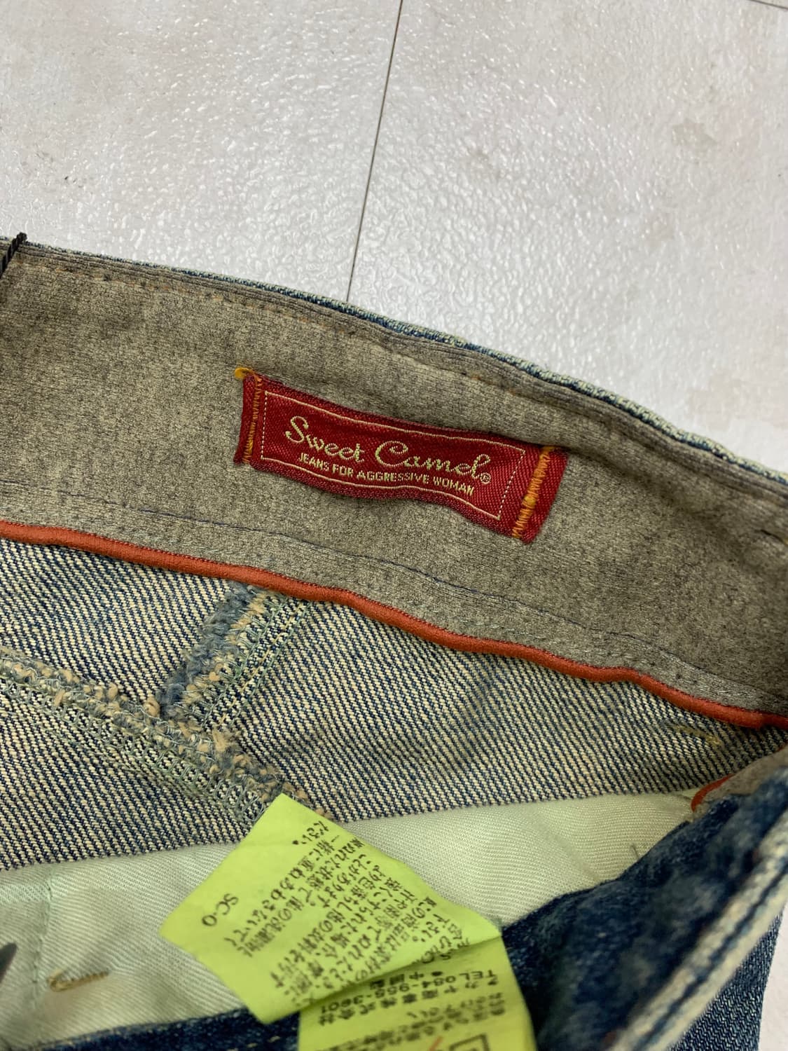 sweet camel 데님 팬츠 #376 상품이미지4