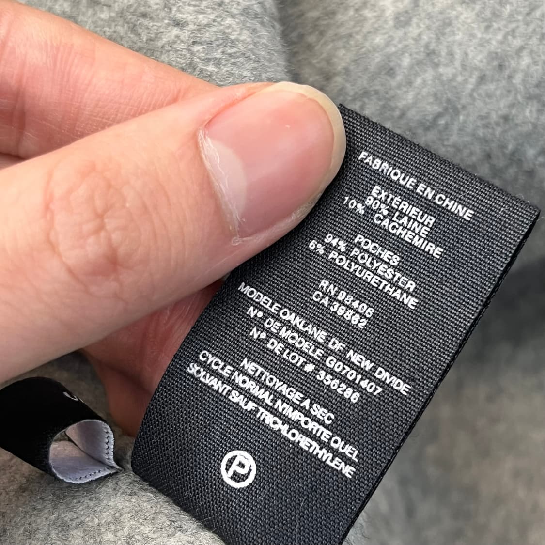 띠어리 여성 울 90% 코트 (S) 상품이미지6