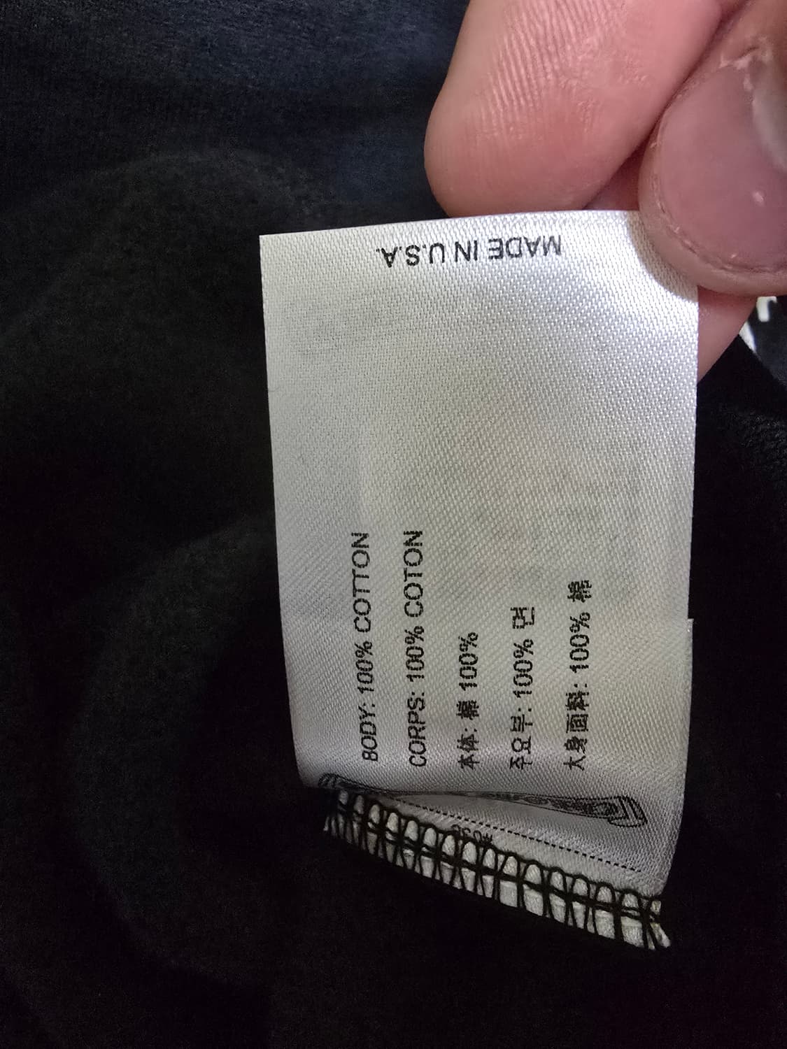 [L] 크롬하츠 스크롤로고 플리스 후드집업 블랙 L 상품이미지4