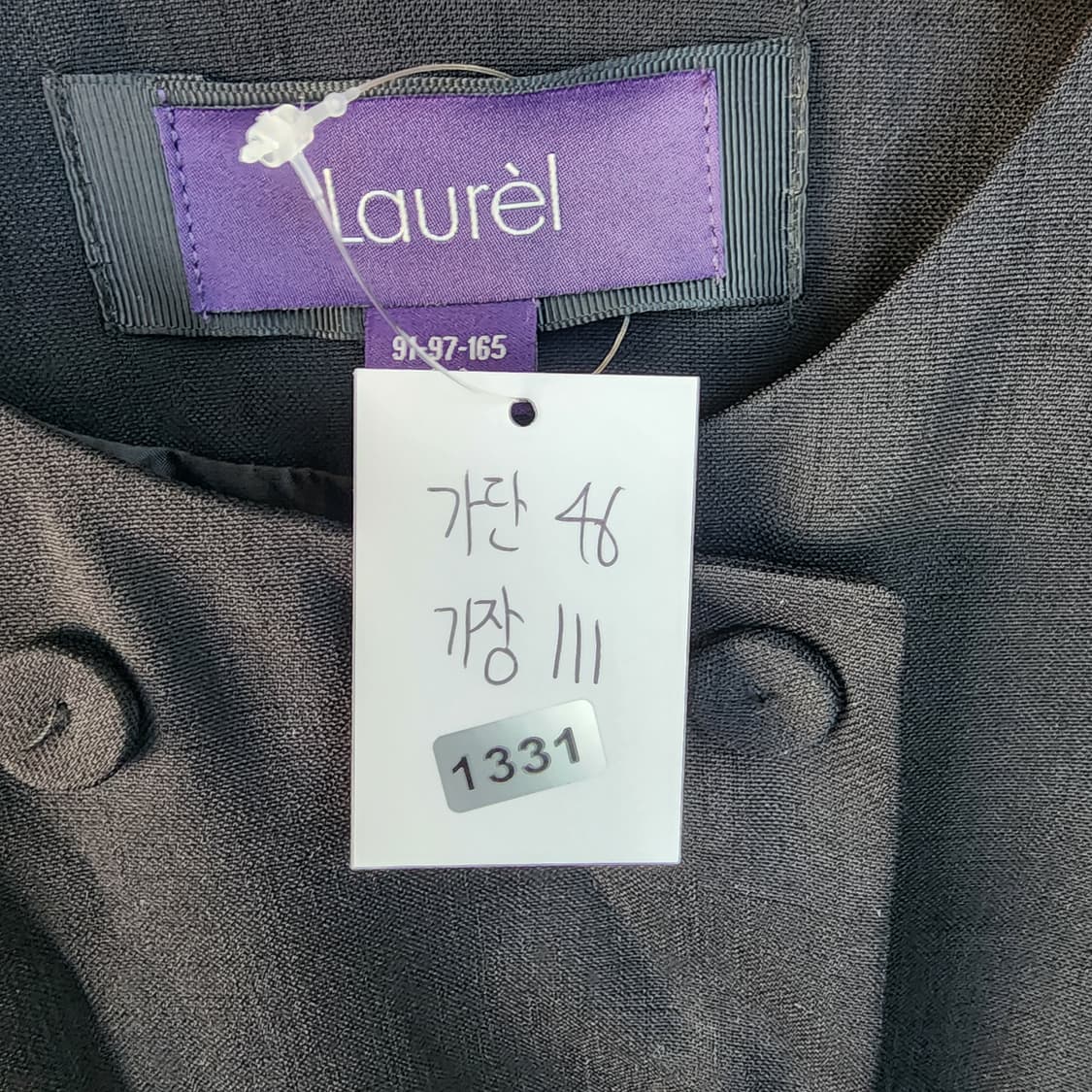 Laurel 블랙 더블 버튼 롱 원피스 상품이미지10