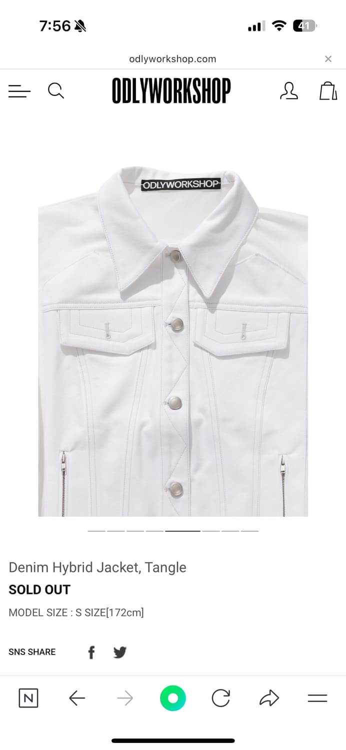 오들리워크샵 Denim Hybrid Jacket, Tangle 상품이미지4