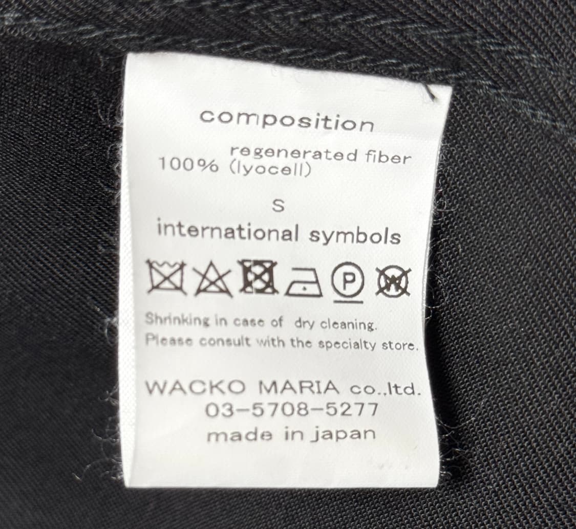 와코마리아 웨스턴셔츠 S 상품이미지6