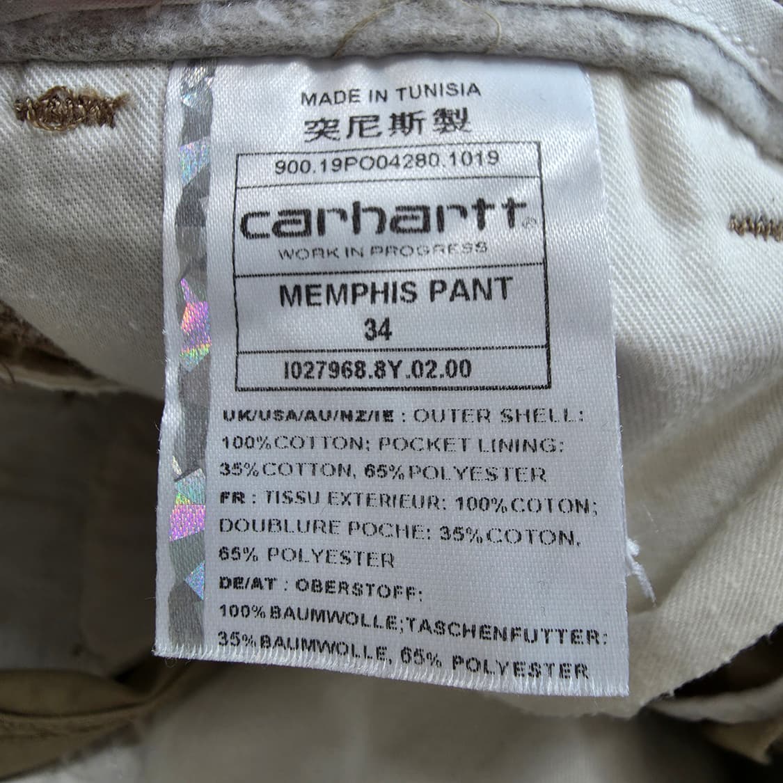 (34)칼하트 MEMPHIS PANT 치노팬츠  상품이미지6