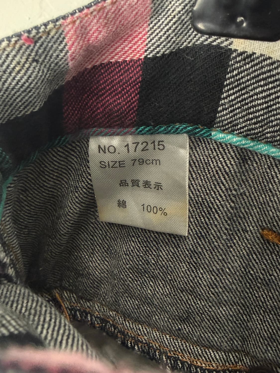 Nylaus 더블 웨이스트 데님 팬츠 상품이미지7