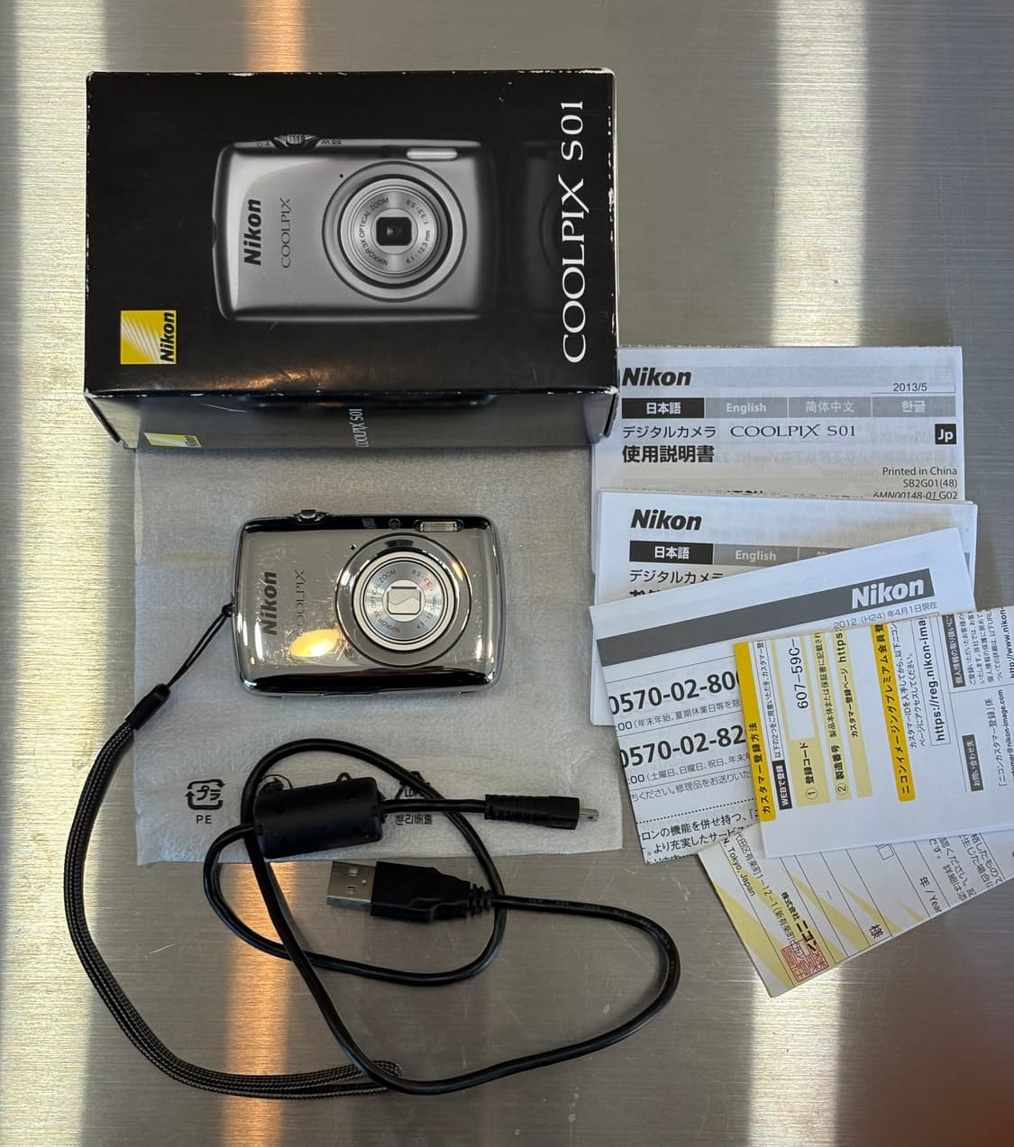 박스O)니콘 쿨픽스 s01 크롬실버 빈티지디카 상품이미지2