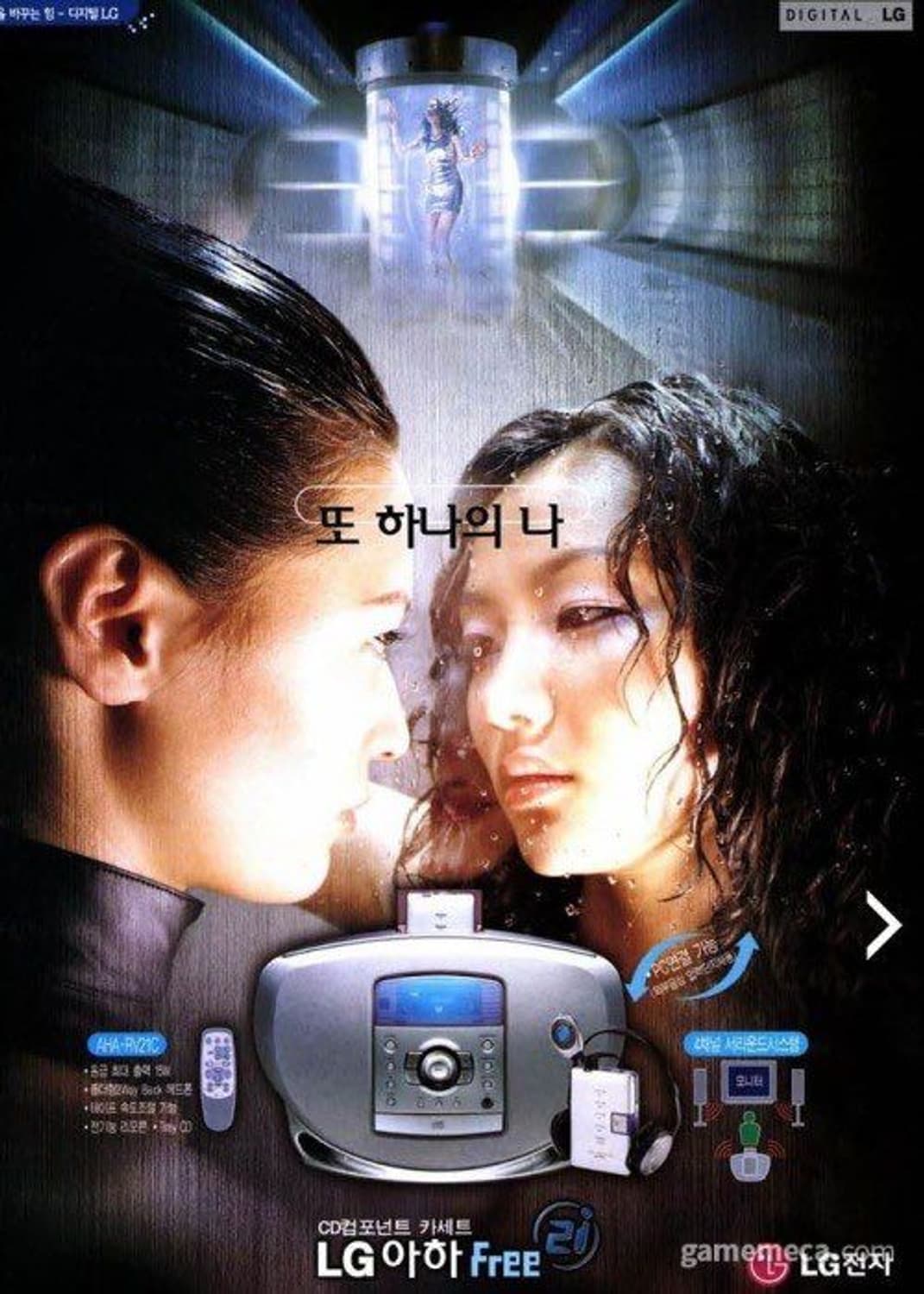 Casio Z400 예약구매 상품이미지1