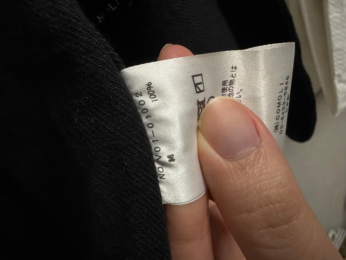 코모리 데님 워크자켓 3 상품이미지4