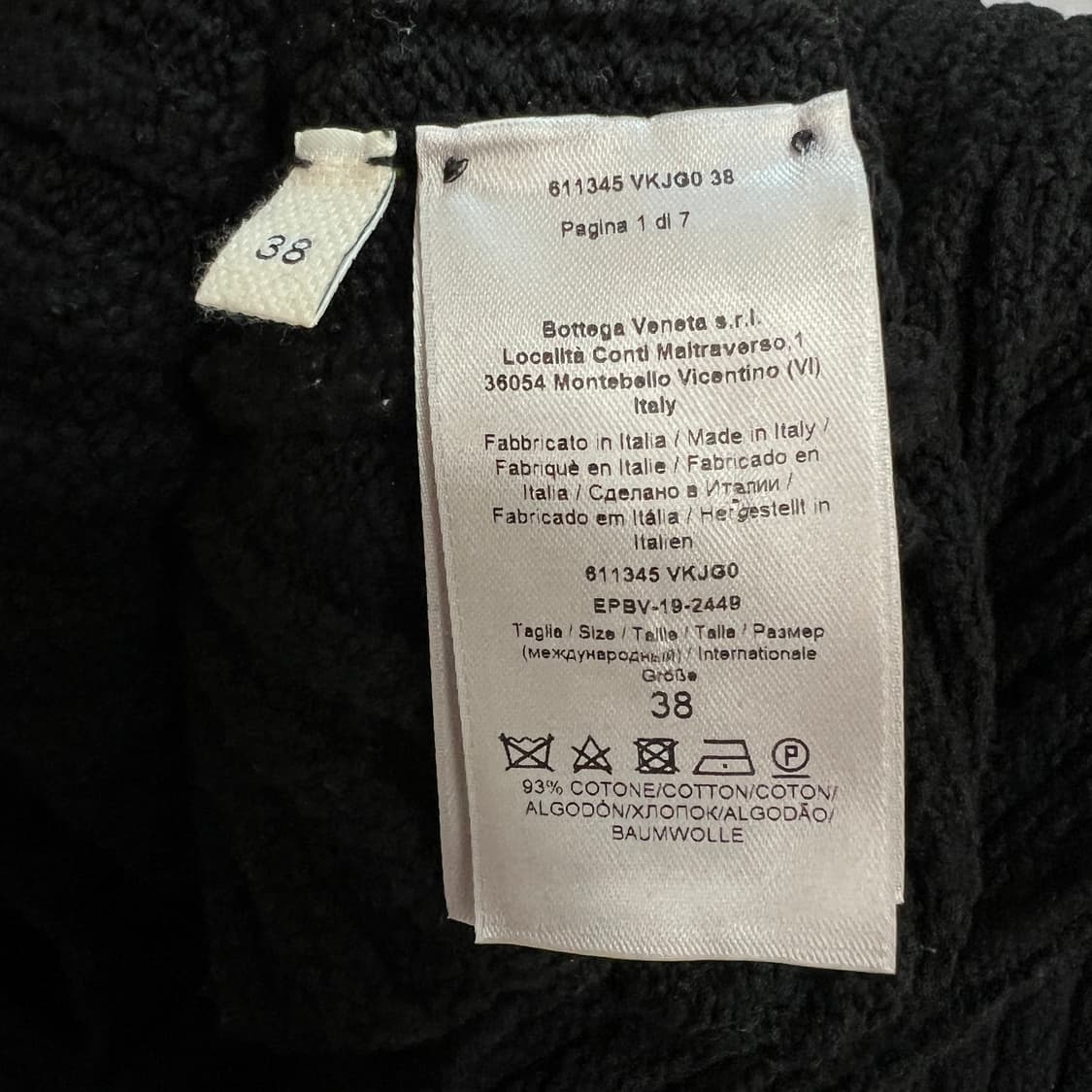 보테가 베네타 니트 상품이미지4
