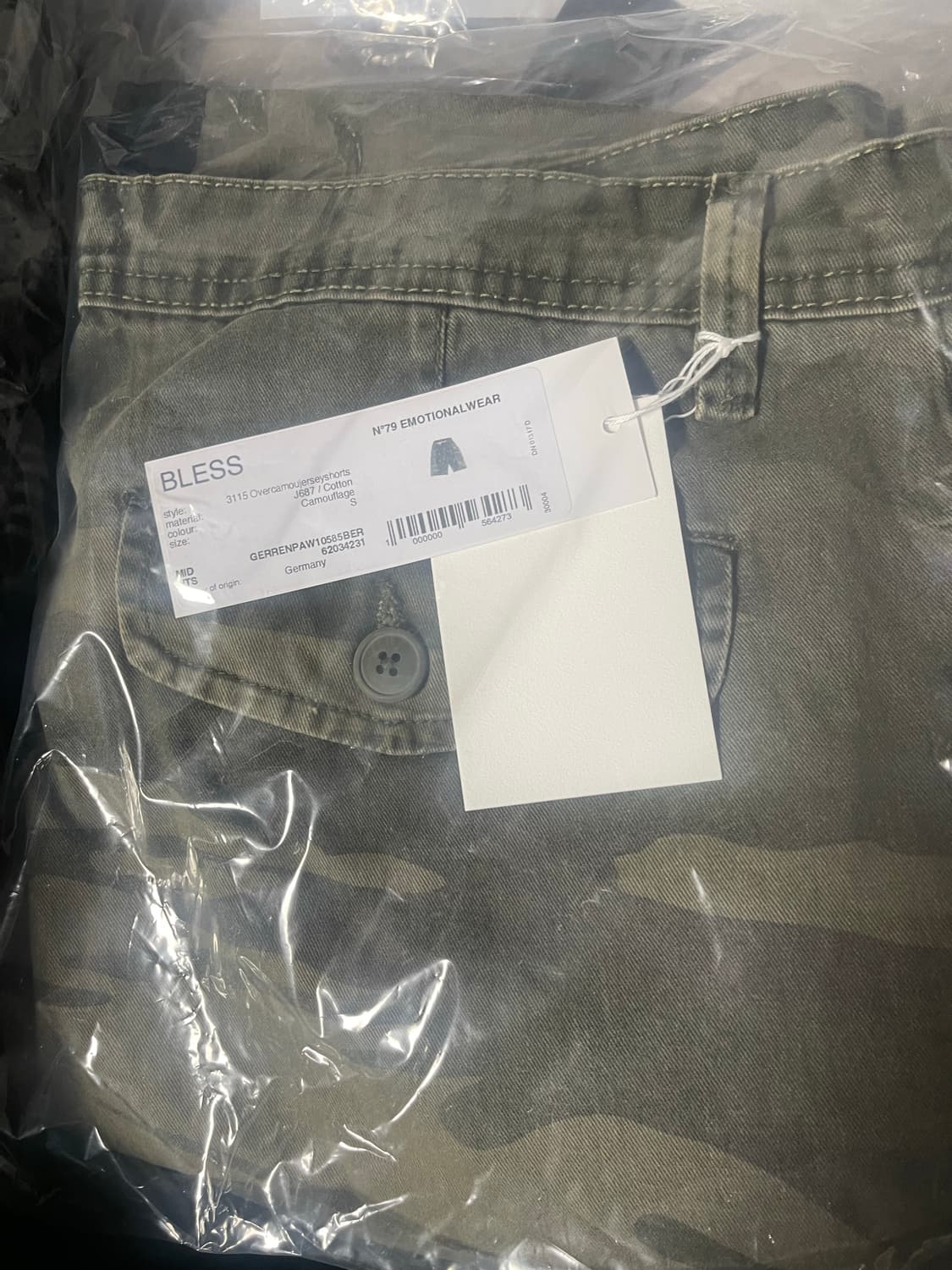 [S] bless 블레스 오버카모져지쇼츠 상품이미지3