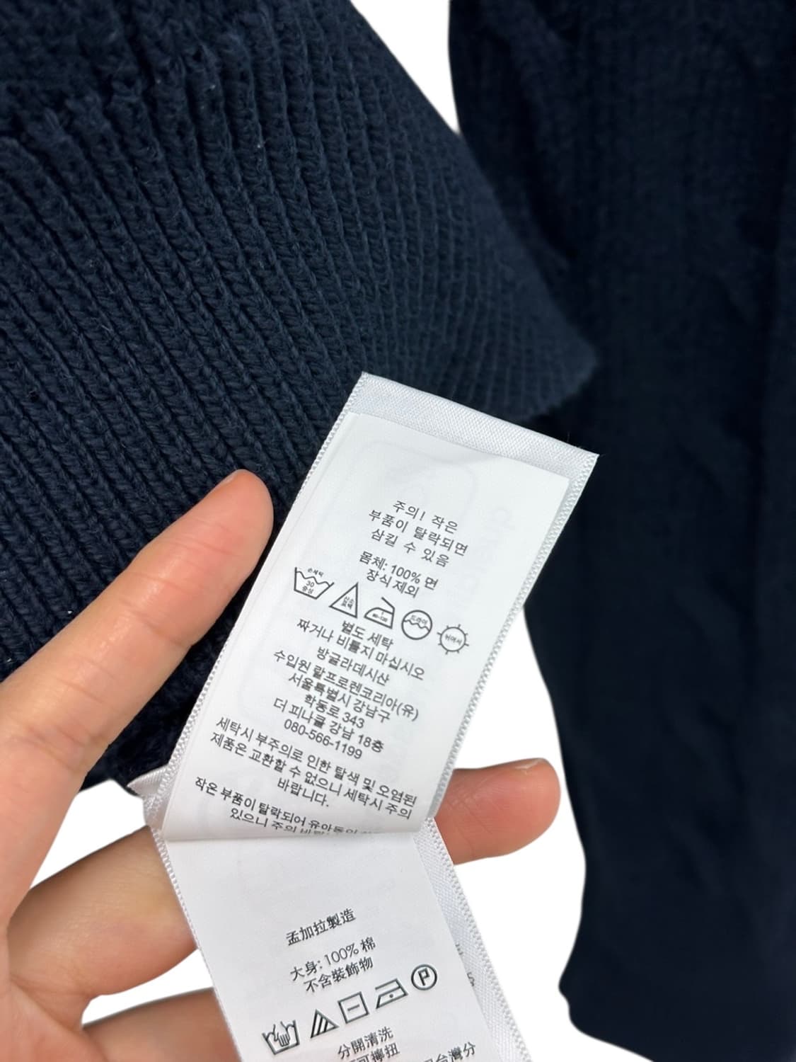 폴로 랄프로렌 폴라넥 꽈배기 케이블 니트 네이비 (XS)  상품이미지8