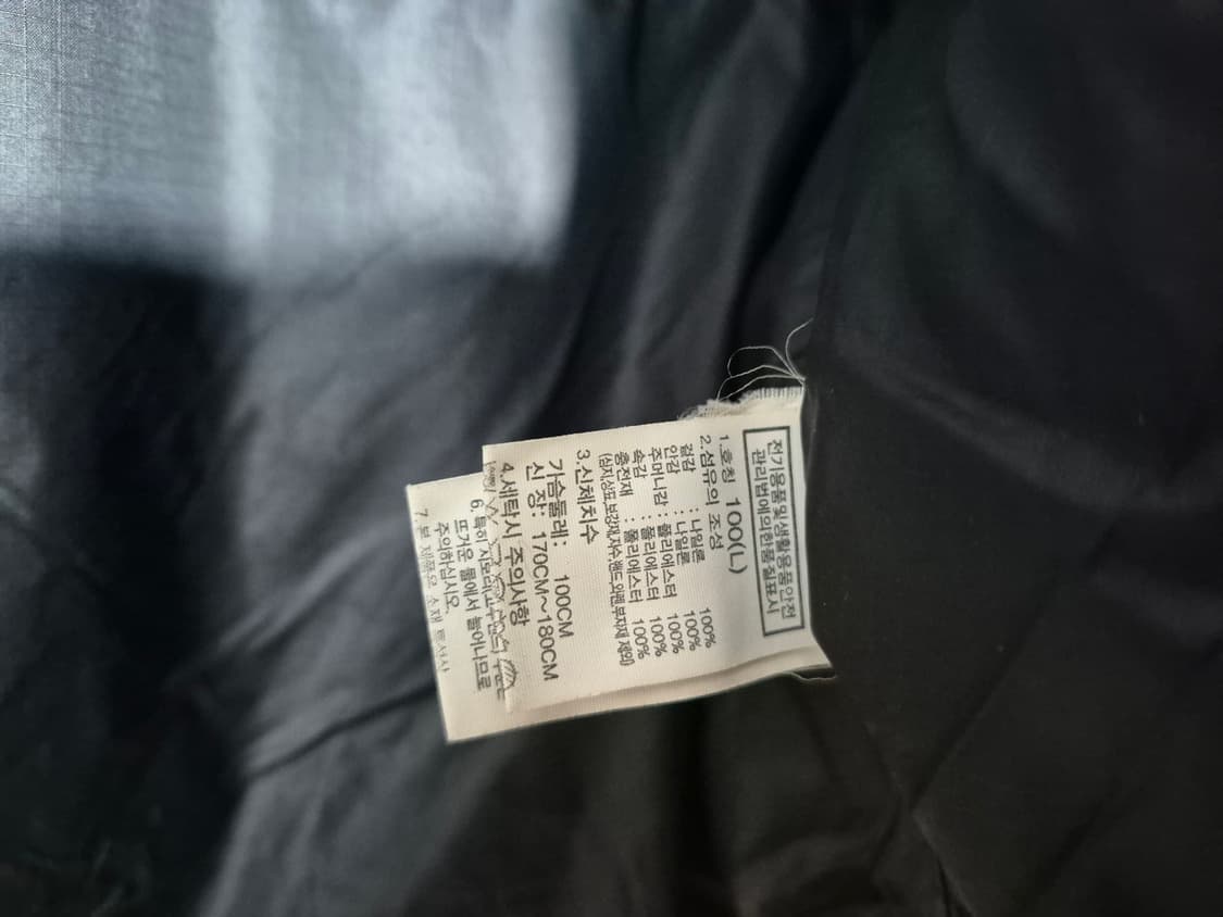 Nathface 노스페이스 눕시 회이트라벨( L) 상품이미지7