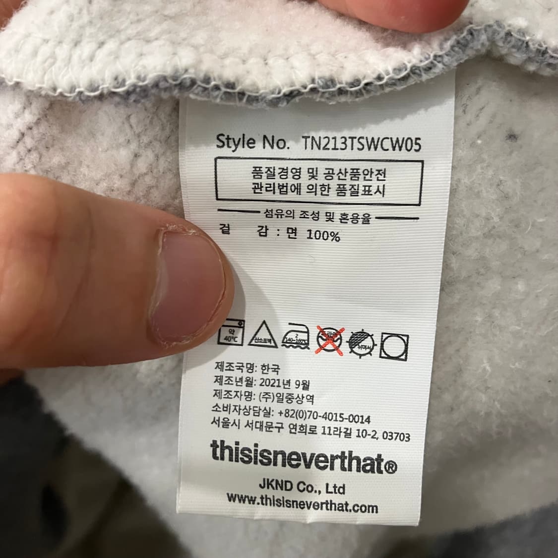 디스이즈네버댓 맨투맨 상품이미지4