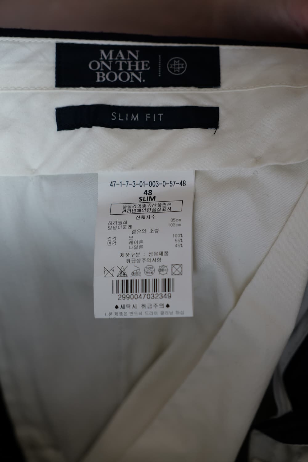 맨온더분 스트라이프 더블 브레스티드 수트 48 상품이미지8