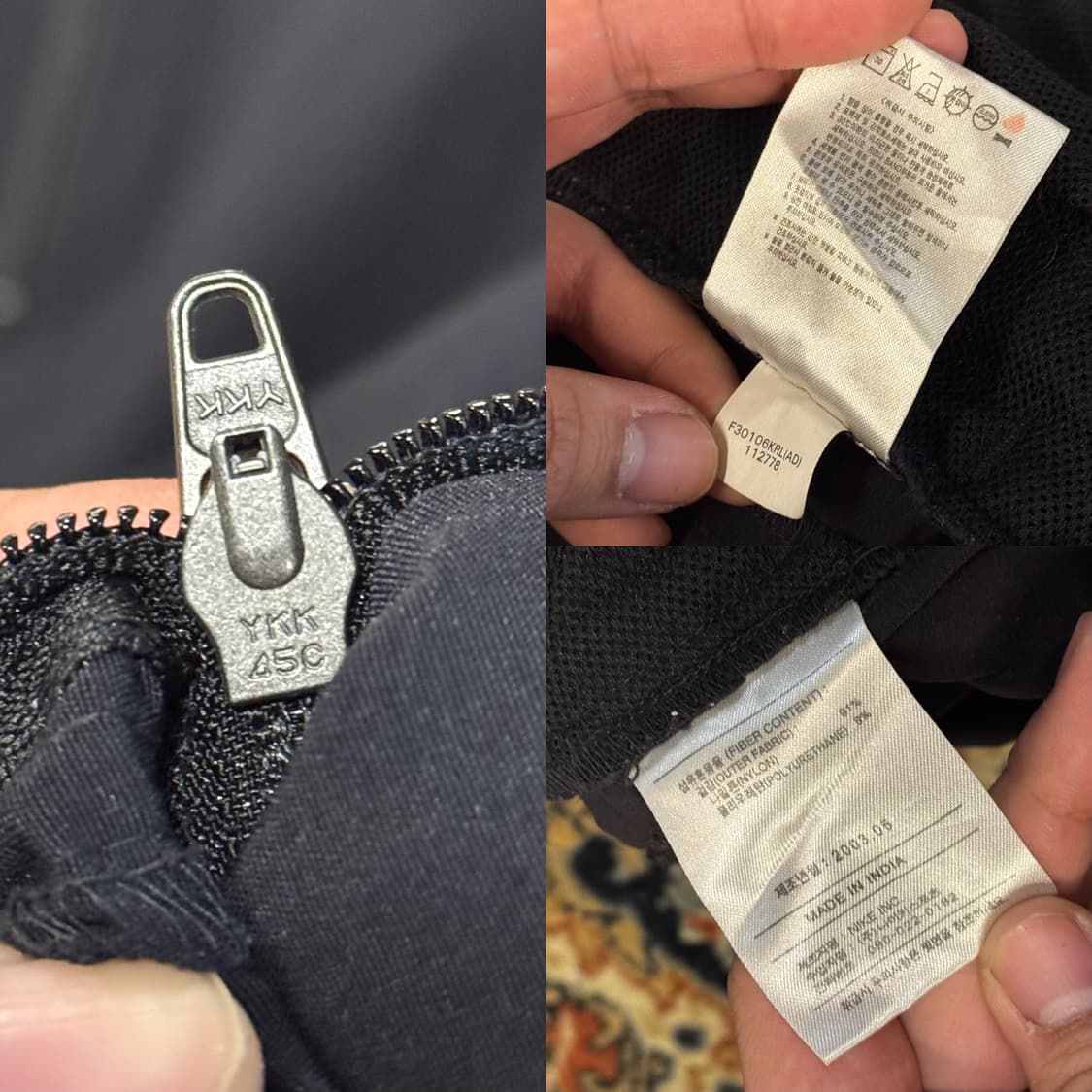 ACG 파라슈트 나일론 팬츠 블랙 (L) 상품이미지10