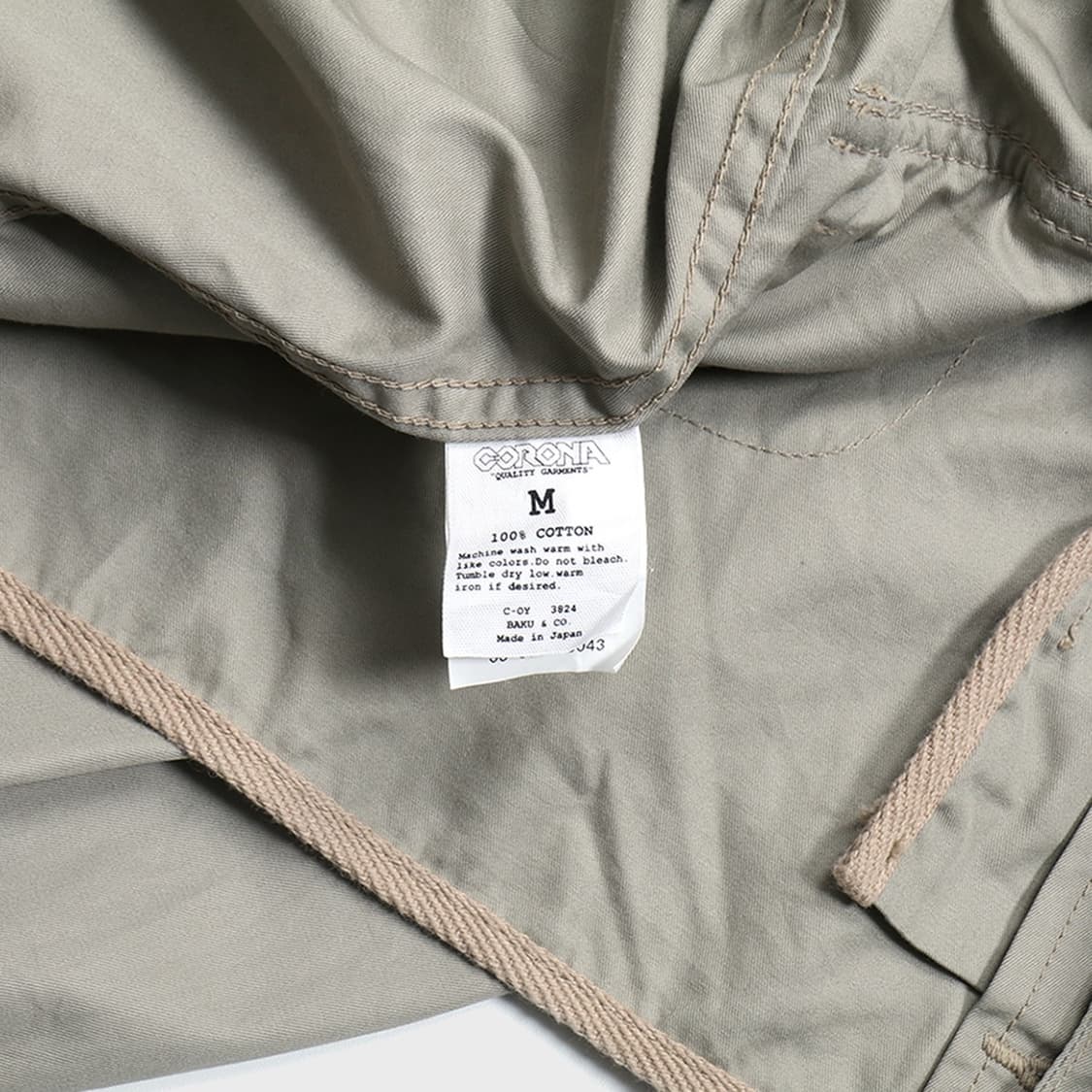 THE CORONA UTILITY 상품이미지7