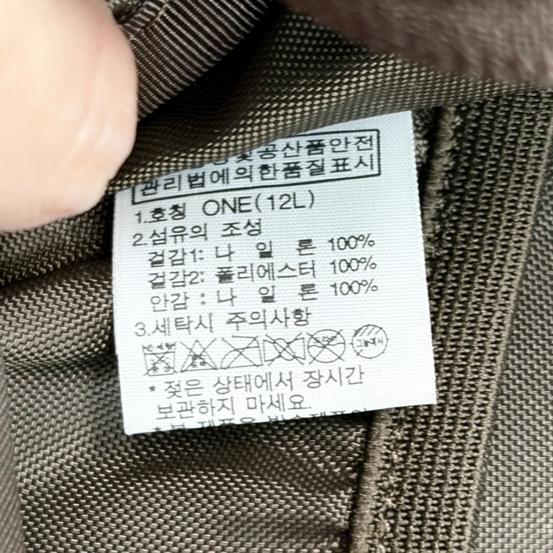 THE NORTH FACE 카키 브라운 12L 백팩 상품이미지7