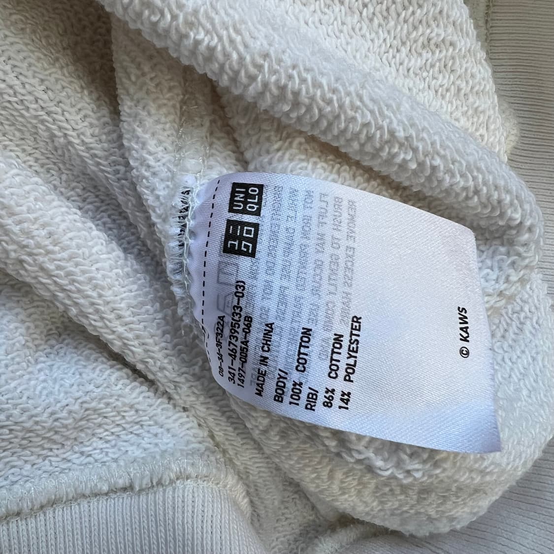 XL) 유니클로 X 카우스 맨투맨티 맨투맨 티셔츠 스웻셔츠 상품이미지4