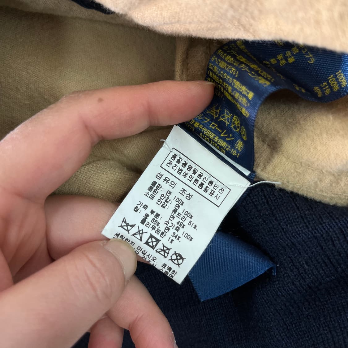 100 폴로 랄프로렌 데이비슨 풋볼 바시티 자켓 상품이미지10