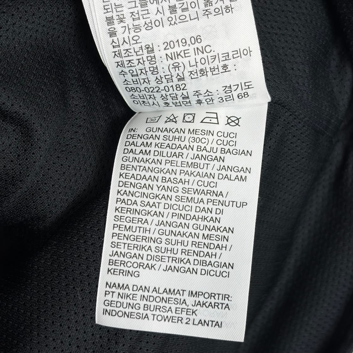 나이키 헤리티지 쉐르파 셰르파 플리스 후리스 풀오버 후디 자켓 상품이미지7