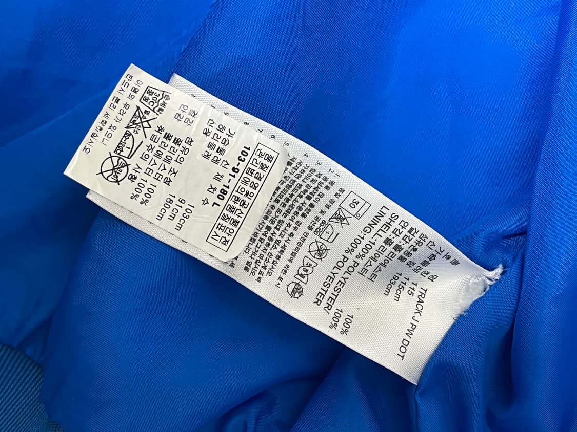 Adidas x Pharrell williams dot jersey 상품이미지4