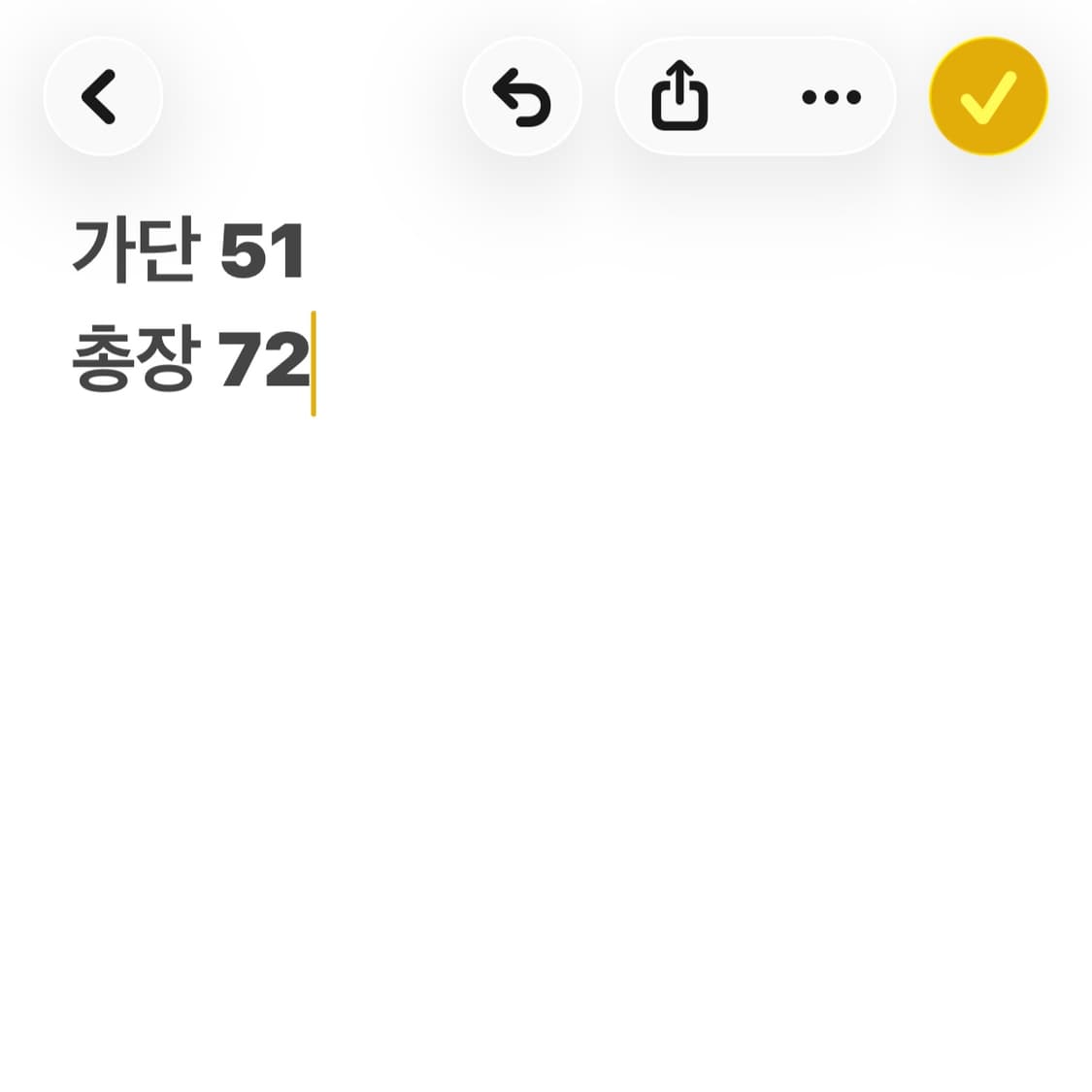 아디다스 맨체스터 유나이타드 레드 트랙탑 져지 트랙자켓 상품이미지9
