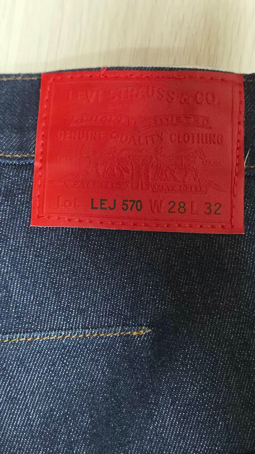 (착샷) 리바이스 프리미엄 엔지니어드 진 LEJ 570 20주년 배기 상품이미지6