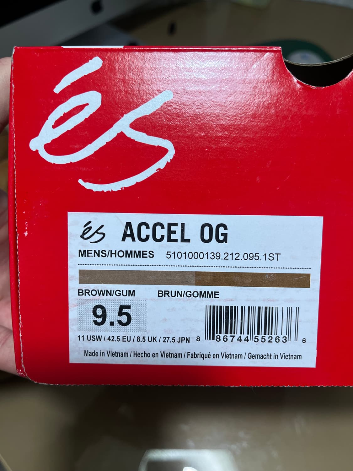 (새상품) éS Accel OG 브라운 스케이트보드화 275 상품이미지10