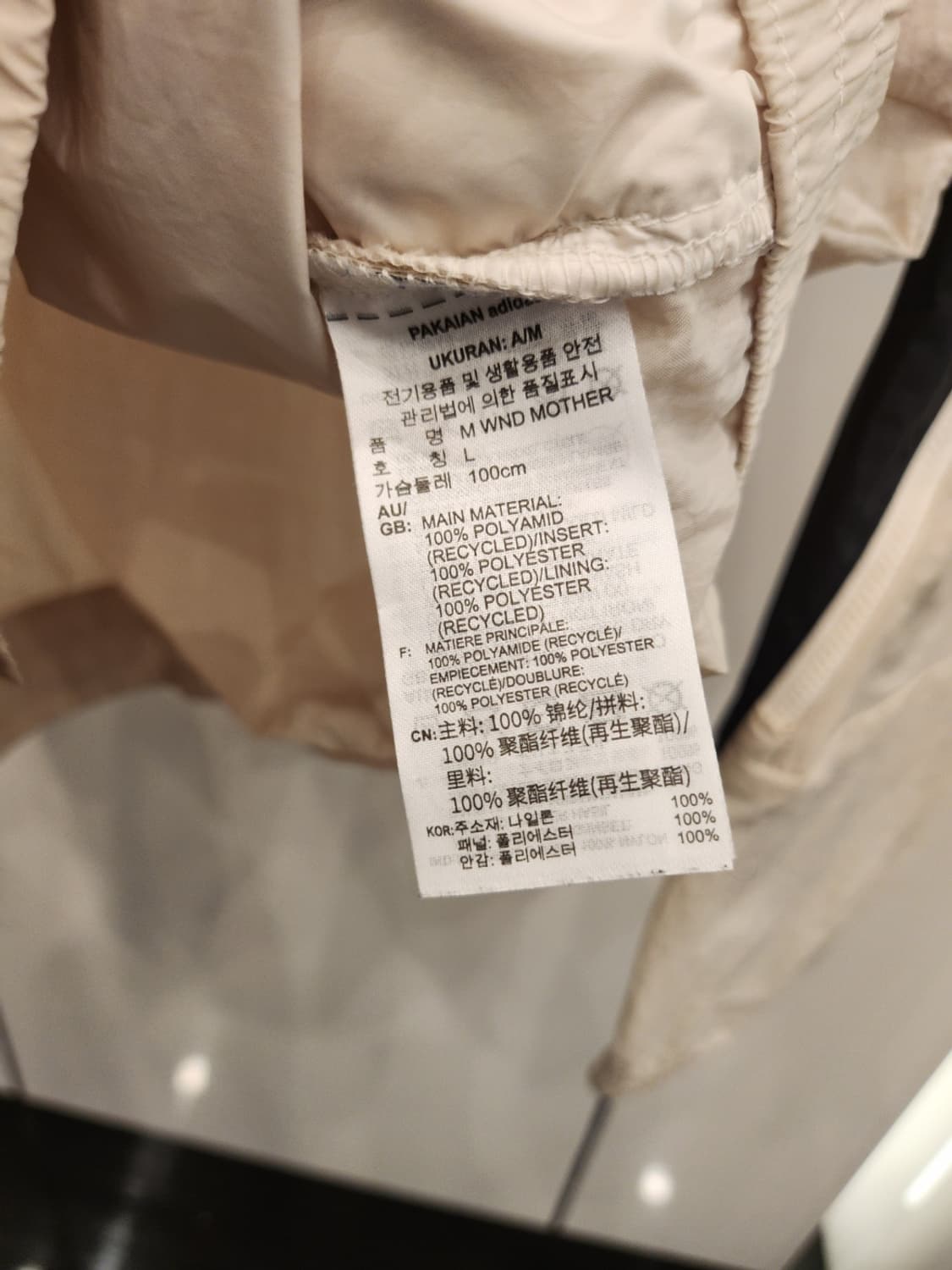 아디다스 삼선 후드집업L(최상급) 상품이미지4