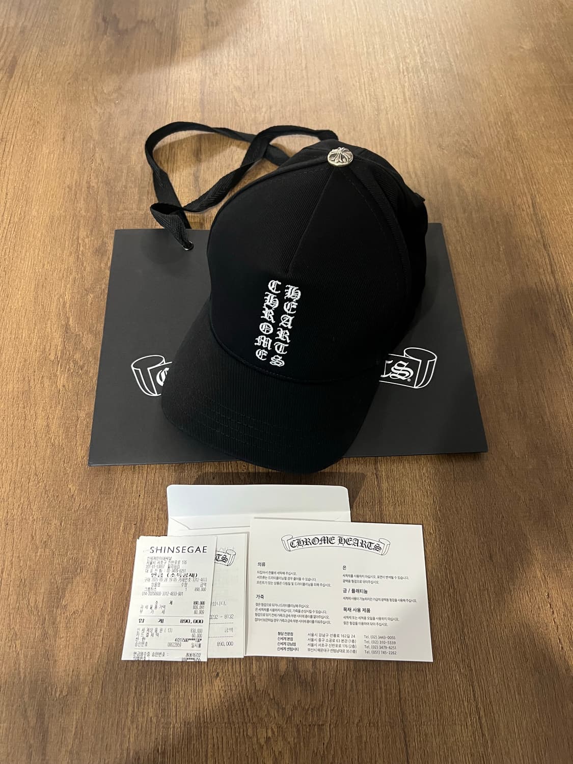 크롬하츠 버티컬 모자 상품이미지2