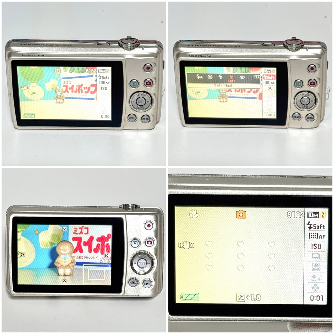 카시오 엑슬림 Z270 샴페인골드 빈티지디카 상품이미지6