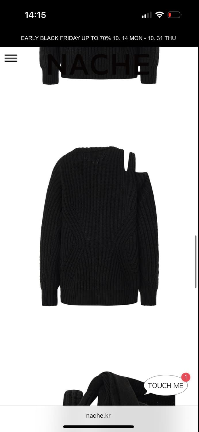 나체 슬릿 타이 니트 블랙 상품이미지6