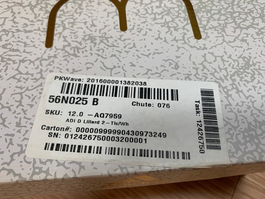 아디다스 디 릴라드 2 BHm 상품이미지9