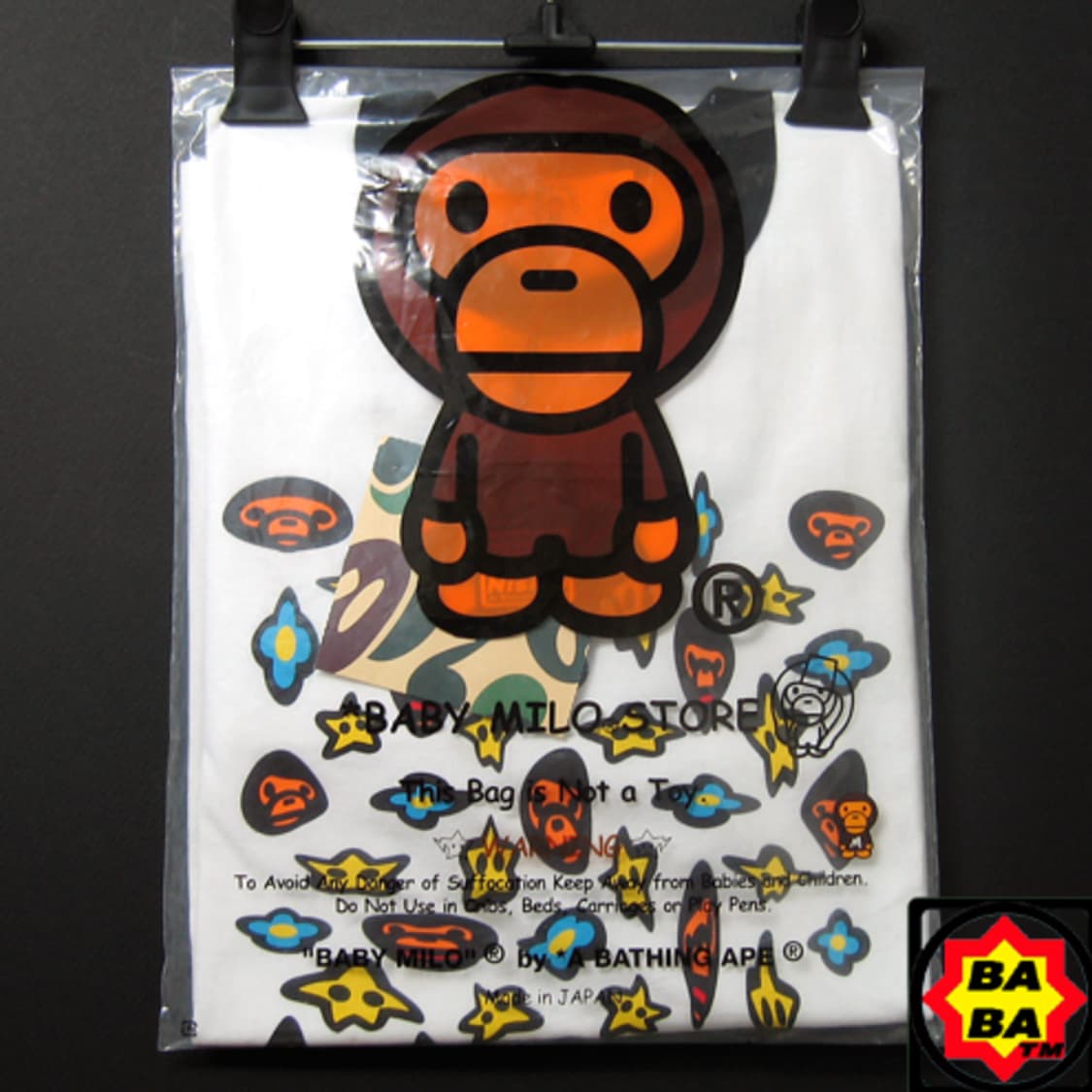  BABY MILO 롱슬립(모노그램) 패볼러스모델 상품이미지7